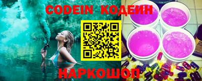 PSILOCYBIN Будённовск