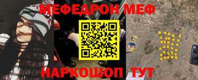ECSTASY Славгород