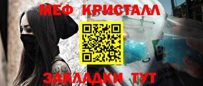 PSILOCYBIN Будённовск