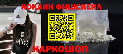 гидра Бузулук