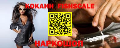 гидра Бузулук