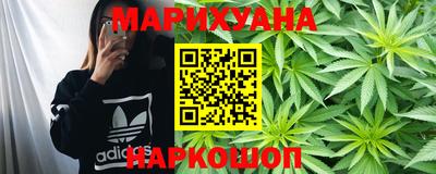 гидра Бузулук