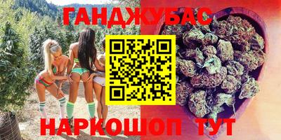 PSILOCYBIN Будённовск