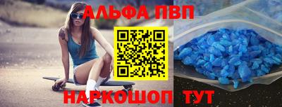 гидра Бузулук