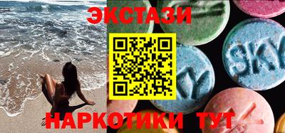PSILOCYBIN Будённовск