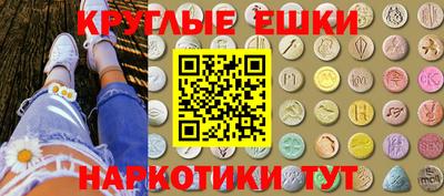 PSILOCYBIN Будённовск
