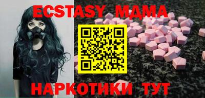 PSILOCYBIN Будённовск