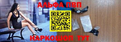 PSILOCYBIN Будённовск