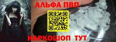 PSILOCYBIN Будённовск