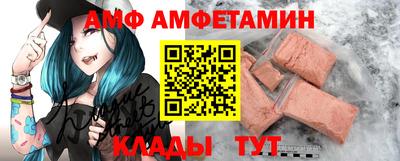 бутират Бугуруслан