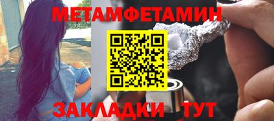 PSILOCYBIN Будённовск