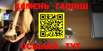 PSILOCYBIN Будённовск