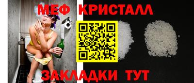 бутират Бугуруслан
