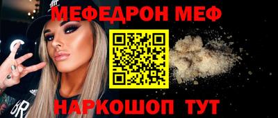 PSILOCYBIN Будённовск