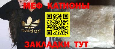 бутират Бугуруслан